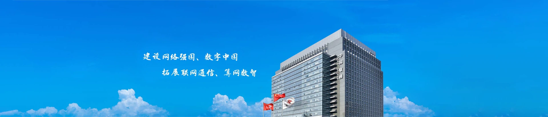 樟树市联通宽带