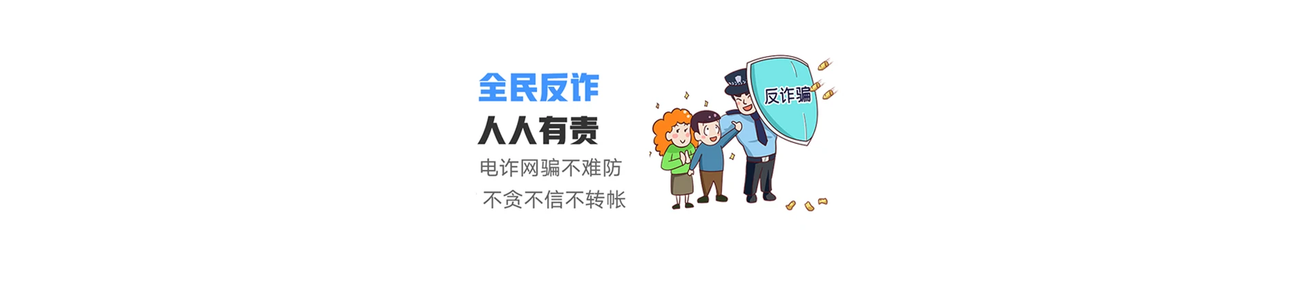 樟树市联通宽带