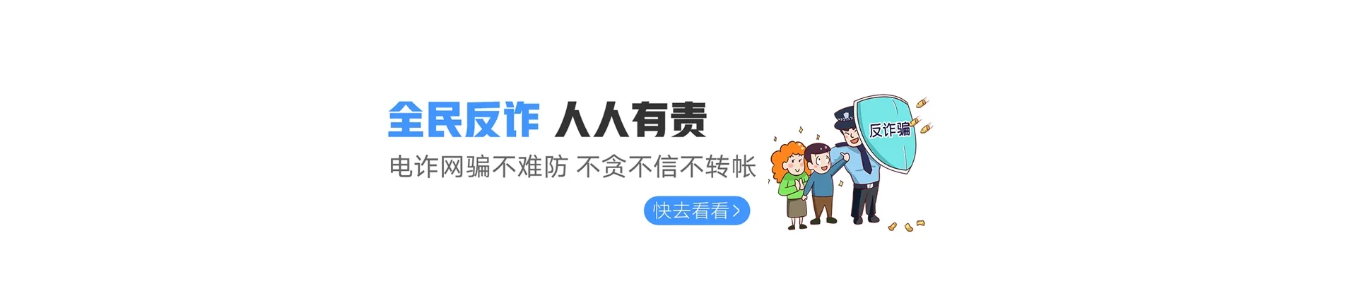 樟树市联通宽带